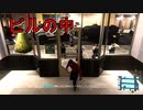 【Marvel's Spider-Man】ビルの中に入ってしまった
