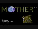 【女性実況】MOTHER Part7