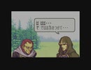 【実況】ファイアーエムブレム聖魔の光石をちょくちょく進める。part4