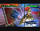 【三国志大戦】相変わらずな双無さん　(五陣)レベル29