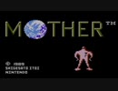 【女性実況】MOTHER Part8