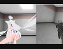 タコ姉さまの水着テスト