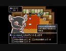 Candy Making!【あめちゃん合成RPG】part8