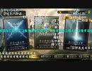 【ニコ生】もこう『a』1/8【2020/06/24】