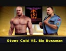Stone Cold Steve Austin　（ストーン・コールド・スティーブ・オースチン）ＷＷＥのプロレスラー