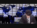 【予想外の凶器！？】笑いをこらえるニュースキャスター壺浅壺男