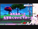 クララ先輩をバチバチに煽るピノ後輩