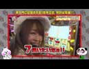 笑う門には福きたる 第158回 笑門総集編♯18