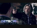 お前は何者だ【Detroit:Become Human】＃20