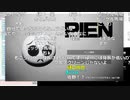 【ニコ生】もこう『a』4/8【2020/06/24】