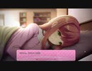 DDLC-イチャラブMOD「Our Time PLUS!」日本語訳1日目前半（実況なし）