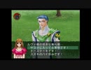 光栄大好き男のアンジェリークトロワ初見実況プレイpart60