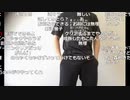 【ニコ生】もこう『a』5/8【2020/06/24】