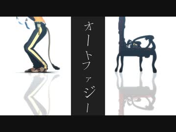 【MMDツイステ】無駄なことは？【レオナ・キングスカラー】