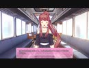 DDLC-イチャラブMOD「Our Time PLUS!」日本語訳2日目前半（実況なし）