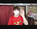 ５００円全部くじをやったらいくら当たりを引ける？駄菓子屋コスモ