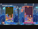 【ニコ生】もこう『a』6/8【2020/06/24】