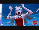 ポケモン初見プレイJDのポケモンシールド Part.46