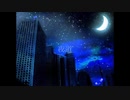 夜道 / チベスナ 【オリジナル曲】