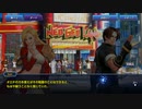 kofオールスター94