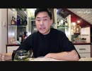 【李叁沐】看“流氓”如何，一年收割我们50亿！ - 1.五十亿还不够吗？(Av413621016,P1)