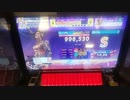 【CHUNITHM】「Rebellion」MASTER S【チュウニズム】