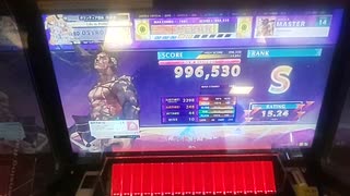 【CHUNITHM】「Rebellion」MASTER S【チュウニズム】