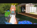 さねとき先生に背景を見せてもらう_2020/06/19
