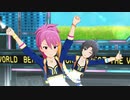 【ミリシタ】舞浜歩・菊地真「Beat the World!!!」【ユニットMV】