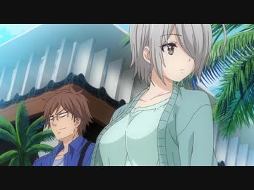 なんでここに先生が!?　11時限目