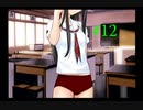【キミキス】#12 この想い、もっと伝えたい【エビコレプラス】