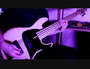 yama『春を告げる』ベースで弾いてみた