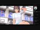 LOVE RをやるLOVE U Part6-3
