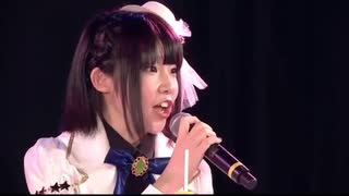 イルミネの人柱　すべてをなんとかさせられる峯田茉優まとめ