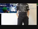 【ニコ生】もこう『a』2/5【2020/06/24】