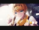 Storyteller feat. 鏡音レン / Kou
