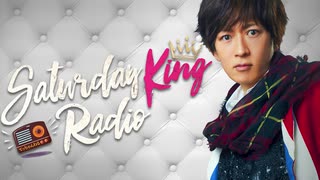 【TETSUYA SATURDAY KING RADIO】#116　お試し版