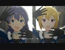 【ミリシタ】我那覇響・伊吹翼「深層マーメイド」【ユニットMV】