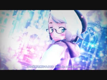 【MMDポケモン】Gimme×Gimme（ユウリ）