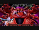 【実況】何もかもがハジメテのドラゴンクエスト5 #60【DQ5】