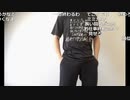 【ニコ生】もこう『a』5/5【2020/06/24】