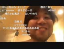 2020年6月25日七原くん  癒し　イン　岐阜
