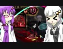 【Library_Of_Ruina】ブレーメンサポート苦痛の怒りデッキ強くないですか？【VOICEROID実況】