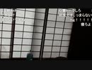20200625　暗黒放送 自転車盗まれて怒りの放送　⑤