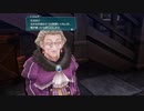はじめての英雄伝説「閃の軌跡Ⅳ」を実況プレイ！Part43