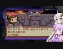 【クラフトソード物語～はじまりの石～】久しぶりにのんびりと　part15