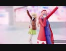 【APヘタリアMMD】加娘ちゃんと米娘ちゃんでCALL ME CALL ME