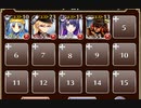 グリム＆グリモワール【千年戦争アイギス ケラ王子+銀ユニ】