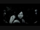 【零　Zero】　プロジェクト・震ぅ　その３３