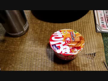 幸福の赤いたこ焼き器第二話